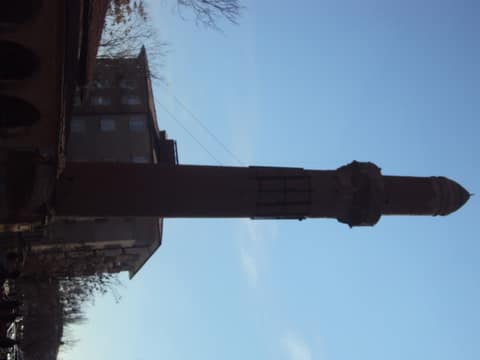 Aksaray görseli