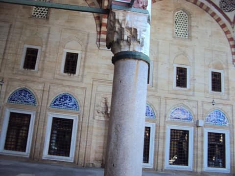 Edirne görseli