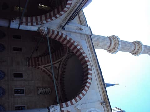 Edirne görseli