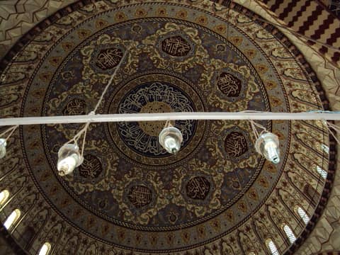 Edirne görseli