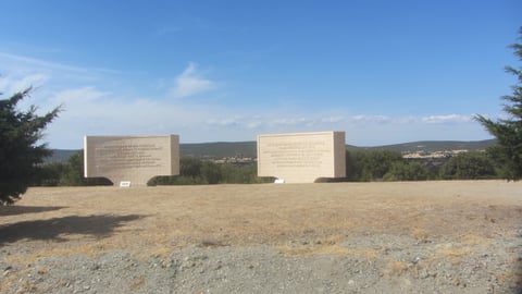 Çanakkale şehitlik arkası görseli